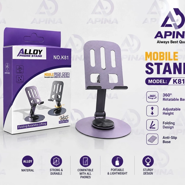 APINA K81 Alloy Mobile Phone Stand (360° Rotatable Base)